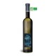 Sainte Ombeline - 2023 - Chardonnay